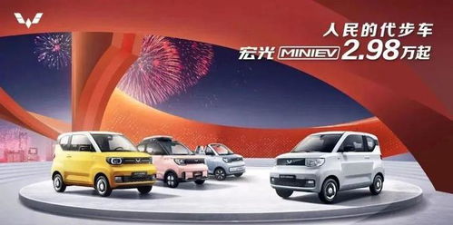 不僅新能源 燃油車也緊跟其后 多家車企 喜迎 降價潮