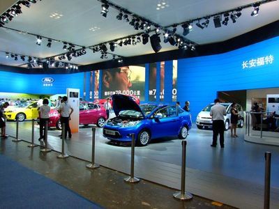 [重慶]兩天銷售132臺 長安福特車展收獲豐_重慶汽車行情_我愛車網
