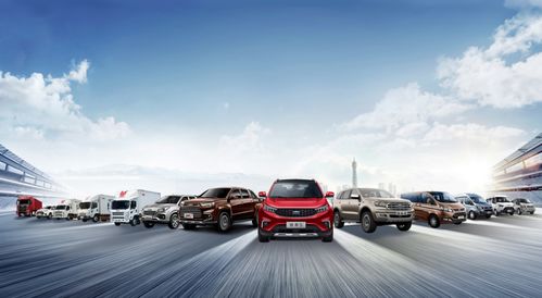 江鈴汽車(chē)11月份銷(xiāo)量再創(chuàng)新高,產(chǎn)銷(xiāo)連續(xù)增長(zhǎng)8個(gè)月